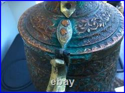 Huge Rare Ornate Antique Copper Rapousse Samovar Islamic Middle Eastern Kettle