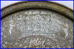 Huge Rarest Biblical Judaica Tray Cairoware Middle Eastern Silver Inlay Plate 75