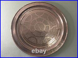 Huge Vintage Islamic Middle East Hand Chased Copper Table Tray/Wall Deco, 34 D