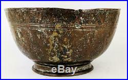 INDO PERSIAN Antique TINNED COPPER BOWL DATED 1842