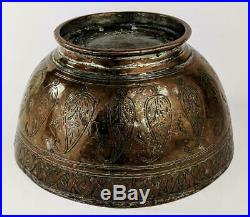 INDO PERSIAN Antique TINNED COPPER BOWL DATED 1842