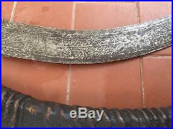 Islamic Antique Dagger African Persian Sword Arabic Short Sword Sabre Kris Keris