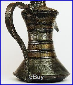 ISLAMIC ARABIC Antique TINNED COPPER COFFEE POT / DALLAH 11.2 INCHES