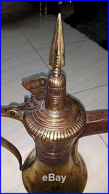 ISLAMIC-ARABIC-BEDOUIN-COFFEE-POT-SAUDI ARABIA-OMAN-NIZWA- 44.5 cm