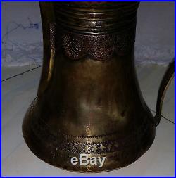 ISLAMIC-ARABIC-BEDOUIN-COFFEE-POT-SAUDI ARABIA-OMAN-NIZWA- 44.5 cm