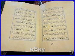ISLAMIC BINDING Handwritten ILLUMINATED MANUSCRIPT Koran OTTOMAN Antique Ancient