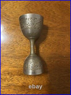 ISLAMIC EASTERN ANTIQUE SOLID BRASS CUP DRINKING SET c1900's Crescent Moon