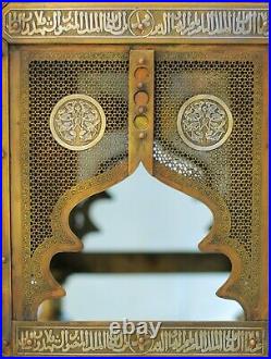 ISLAMIC MAMLUK ARABIC CAIROWARE KURSI SILVER & gold INLAID BRASS OTTOMAN TABLE