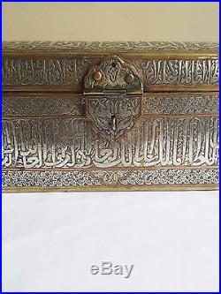 ISLAMIC QALAMDAN PEN BOX SILVER INLAY MAMLUK CAIROWARE OTTOMAN PERSIAN ARABIC