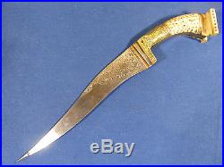 Indian Mughal peshkabz dagger (sword sabre) 20th century