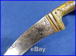 Indian Mughal peshkabz dagger (sword sabre) 20th century