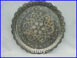 Indo Persian Brass Silver & Niello Salver or Tray Ghalamzani or Bidriware