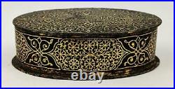 Indo Persian Koftgari Gold Damascene Box 19th Century