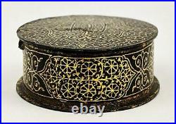 Indo Persian Koftgari Gold Damascene Box 19th Century