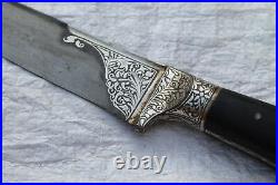 Indo Persian Mughal Islamic Silver Inlaid Ottoman Afghan Pesh Kabz/khyber Knife