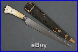Indo Persian kard dagger with wootz blade 19th century