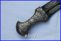 Indo-persian Mughal Islamic Ottoman Arabic Silver Jambiya Allah Quran Blade