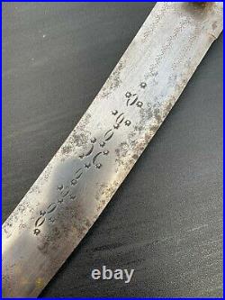 Interesting Antique Persian sword Engraved blade