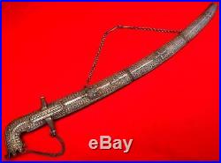 Interesting Islamic Arabic Silver SAIF Sword with Christian Influence (shamshir)