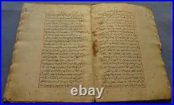Interesting Magic Manuscript Akdo Alfarayed (occult)