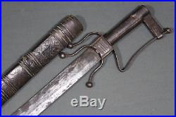 Interesting and rare Tuareg sword with nimcha style 19th century