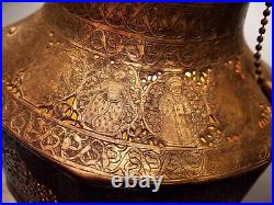 Intricate Engraved Pierced Brass Mid Eastern Turkey Morocco Brass Lamp