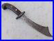Iraq Knife Islamic Carbon Steel Antique Old Museum Collectible Excellent Blade