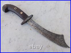 Iraq Knife Islamic Carbon Steel Antique Old Museum Collectible Excellent Blade