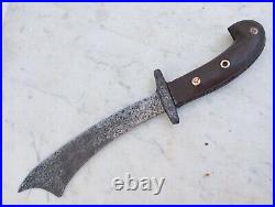 Iraq Knife Islamic Carbon Steel Antique Old Museum Collectible Excellent Blade