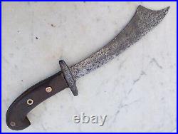 Iraq Knife Islamic Carbon Steel Antique Old Museum Collectible Excellent Blade