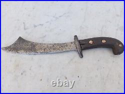 Iraq Knife Islamic Carbon Steel Antique Old Museum Collectible Excellent Blade