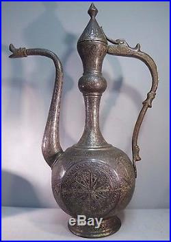 Islamic Antique Large Inscribed Copper Ewer Persian / Indian -18th/ 19th Century