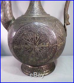 Islamic Antique Large Inscribed Copper Ewer Persian / Indian -18th/ 19th Century