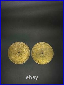 Islamic Antique Maghribi or Persian Astrolabe
