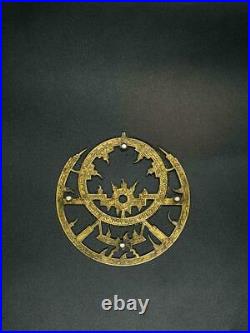 Islamic Antique Maghribi or Persian Astrolabe