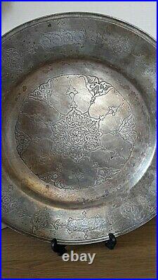 Islamic Antique Safavid Silver On Copper Tray /Large Dish Dated 1041 / 1632