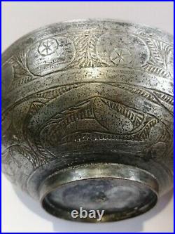 Islamic Art Original Mamluk Bowl Calligraphy Antique