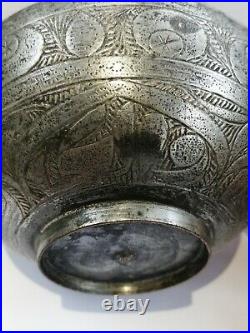 Islamic Art Original Mamluk Bowl Calligraphy Antique