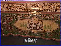 Islamic Box Mosque Cypress trees and calligraphy TURKISH TURKEY Ottoman Syrian