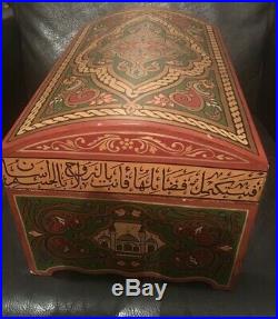 Islamic Box Mosque Cypress trees and calligraphy TURKISH TURKEY Ottoman Syrian
