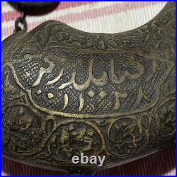 Islamic Cast Bronze Oil Lamp Calligraphy Very Interesting