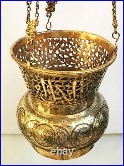 Islamic Copper mosque Lamp (plated gold)