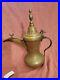 Islamic Dallah Antique Middle Eastern Arabic copper Bedouin Signed