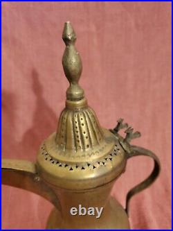 Islamic Dallah Antique Middle Eastern Arabic copper Bedouin Signed