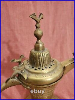 Islamic Dallah Antique Middle Eastern Arabic copper Bedouin Signed