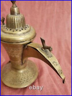 Islamic Dallah Antique Middle Eastern Arabic copper Bedouin Signed