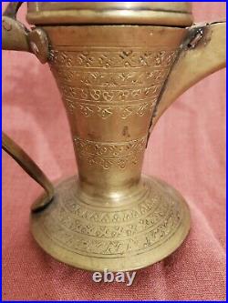 Islamic Dallah Antique Middle Eastern Arabic copper Bedouin Signed