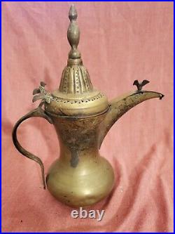 Islamic Dallah Antique Middle Eastern Arabic copper Bedouin Signed