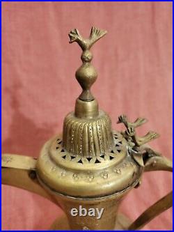 Islamic Dallah Antique Middle Eastern Arabic copper Bedouin Signed