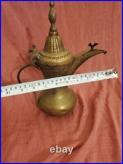 Islamic Dallah Antique Middle Eastern Arabic copper Bedouin Signed